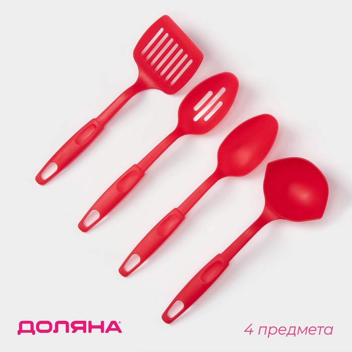 Набор кухонных принадлежностей Доляна «Радуга», 30 см, 4 предмета, красный - Фото 1