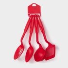 Набор кухонных принадлежностей Доляна «Радуга», 30 см, 4 предмета, красный - Фото 6