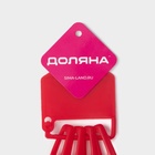 Набор кухонных принадлежностей Доляна «Радуга», 30 см, 4 предмета, красный - Фото 7