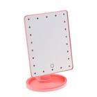 Зеркало Luazon KZ-06, подсветка, 26.5 х 16 х 12 см, 22 диода, сенсорная кнопка, розовое - Фото 2