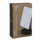 Зеркало Luazon KZ-06, подсветка, 26.5×16×12 см, 4хАА, 22 диода, сенсорная кнопка, черное - Фото 10