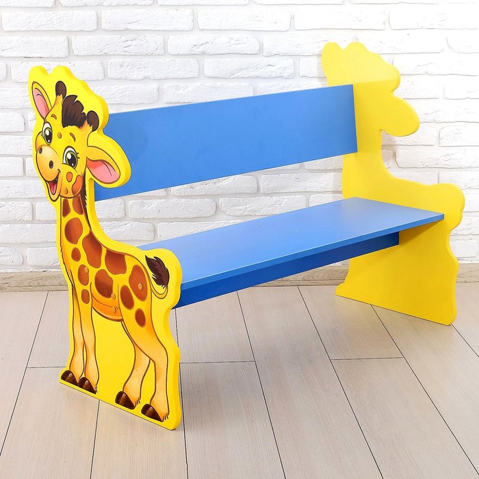 Скамейка детская «Жираф», цвет голубой и жёлтый - Фото 1