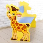 Скамейка детская «Жираф», цвет голубой и жёлтый - Фото 2