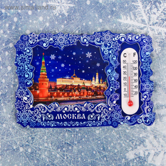 Магнит с термометром «Москва. Кремль» - Фото 1