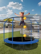 Батут ONLITOP, d=305 см, высота сетки 173 см, с лестницей, цвет синий - Фото 5