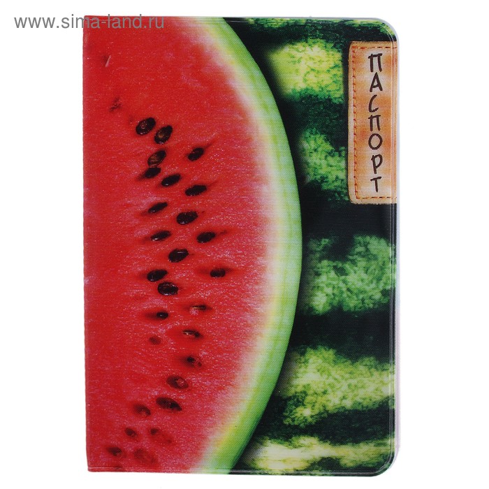 Обложка для паспорта "Арбуз" - Фото 1
