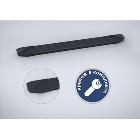 

Порог-площадка "Black" RIVAL, Kia Sorento Prime 2018-н.в., с крепежом, F180ALB.2803.4