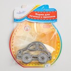 Форма для печенья «Машинка», вырубка, штамп, серая - Фото 4