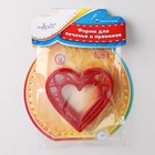 Форма для печенья «Сердце», вырубка, штамп, 6,3×6,6×1,5 см, цвет красный - Фото 7