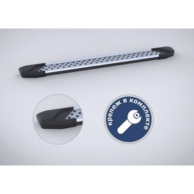 

Порог-площадка "Bmw-Style" RIVAL, Kia Sorento Prime 2018-н.в., с крепежом, D180AL.2803.4