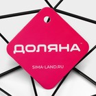 Фруктовница Доляна «Геометрия», чёрная - Фото 7