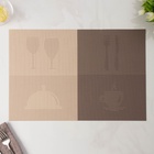 Салфетка сервировочная на стол «Ресторан», 40×30 см, коричневая 3904293