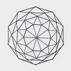 Фруктовница Доляна «Геометрия», 27×27×14 см, чёрная - Фото 4