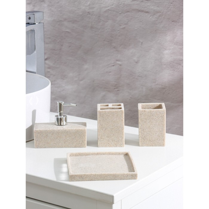 Набор аксессуаров для ванной комнаты, 4 предмета (дозатор, мыльница, 2 стакана), цвет бежевый - фото 1905533855