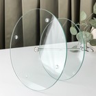 Фруктовница стеклянная 2-х ярусная круглая Доляна, d=25/20 см, прозрачный - фото 8783918