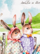 Полотенце пасхальное Этель «Любви и тепла» 40×73 см, 100% хлопок, саржа 190 г/м² - Фото 4