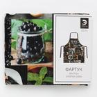 Фартук «Этель: BLACK» 70х60 см, 100% хлопок, саржа 190 гр/м² - фото 45355816