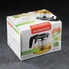 Чайник стеклянный заварочный «Джулиан», 700 мл, с металлическим ситом, цвет МИКС - Фото 4