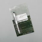 Ручка, фонарик «Для умных мыслей», цвет серебряный - Фото 1