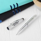 Ручка, фонарик «Для умных мыслей», цвет серебряный - Фото 2