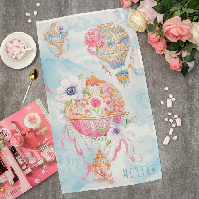 Полотенце "Этель" Мечтай 40х73 см, 100% хл, саржа 190 гр/м2 - Фото 1