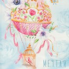 Полотенце "Этель" Мечтай 40х73 см, 100% хл, саржа 190 гр/м2 4136484