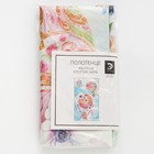 Полотенце "Этель" Мечтай 40х73 см, 100% хл, саржа 190 гр/м2 4136484