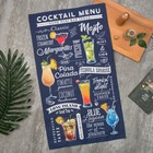 Полотенце "Этель" Cocktail menu 40х73 см, 100% хлопок, саржа 190 гр/м2 - фото 9436482