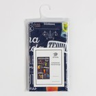 Полотенце "Этель" Cocktail menu 40х73 см, 100% хлопок, саржа 190 гр/м2 4136495