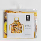 Фартук «Этель» YELLOW, 70×60 см, 100% хлопок, саржа 190 г/м² 4136522