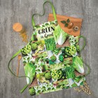 Фартук кухонный Этель GREEN, 70×60 см, 100% хлопок, саржа 190 г/м² - Фото 1