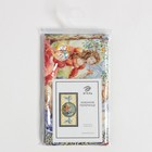 Полотенце "Этель" Ренессанс.Вид 2 40х73 см, 100% хлопок, саржа 190 гр/м2 (комплект 2 шт) - фото 20905250