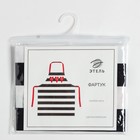 Фартук «Этель: Живи.Готовь:.Люби.» 70×60 см, 100% хлопок, саржа 190 г/м² - Фото 6