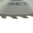 УЦЕНКА Диск пильный по дереву ТУНДРА, 300 х 32 х 40 зубьев + кольца 20/32 и 16/32 - Фото 2