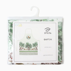 Фартук кухонный «Этель» Olivia, 70×60 см, 100% хлопок, саржа 190 г/м² - Фото 8