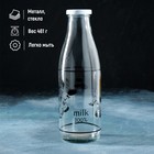 Бутыль для молока «Коровушка», 1 л, 8,5×25 см - фото 8624436