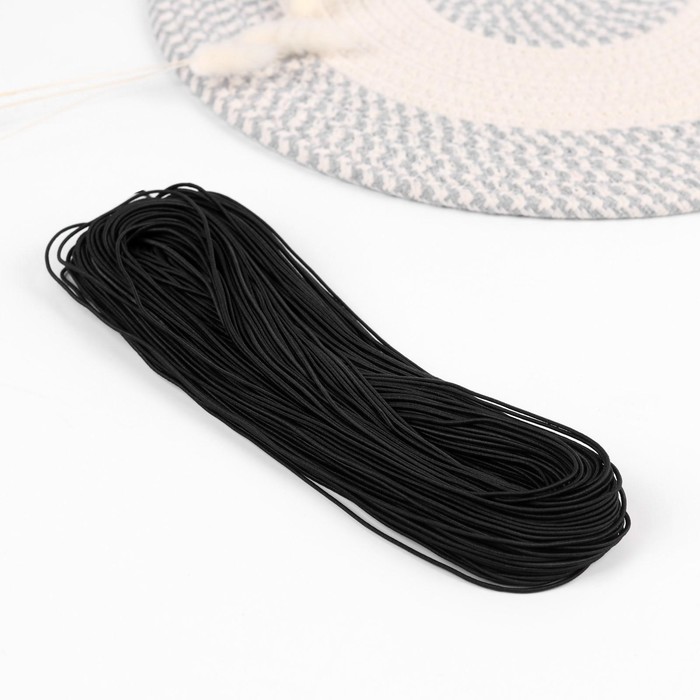 Резинка шляпная, 1.5 мм, 50±1 м, чёрная
