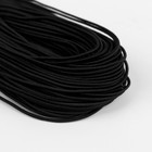 Резинка шляпная, 1.5 мм, 50±1 м, чёрная - Фото 2