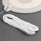 Резинка шляпная, 1.5 мм, 50±1 м, белая - Фото 1