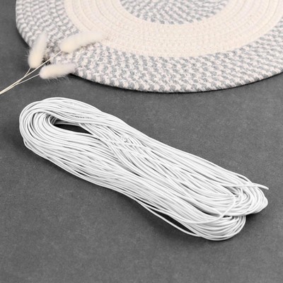 Резинка шляпная, 1.5 мм, 50±1 м, белая