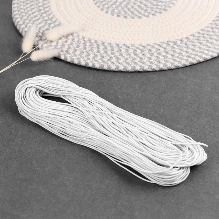 Резинка шляпная, 1.5 мм, 50±1 м, белая