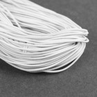 Резинка шляпная, 1.5 мм, 50±1 м, белая - Фото 2