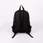 Рюкзак школьный «Любовь», 33х13х41 см, отдел на молнии, наружный карман, цвет чёрный - Фото 6