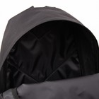 Рюкзак школьный «Любовь», 33х13х41 см, отдел на молнии, наружный карман, цвет чёрный - Фото 8