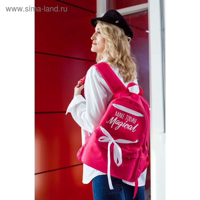 Рюкзак молодёжный, отдел на молнии, наружный карман, цвет розовый - Фото 1