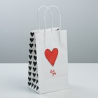 Пакет подарочный крафтовый, упаковка, «Love you», 12 х 21 х 9 см - Фото 2