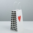 Пакет подарочный крафтовый, упаковка, «Love you», 12 х 21 х 9 см - Фото 3