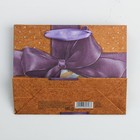 Пакет крафтовый горизонтальный «Кому‒то особенному», 15 × 12 × 5.5 см - Фото 4
