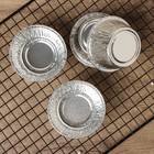 Набор форм для выпечки из фольги Доляна, 160 мл, 8×3.5 см, 50 шт. - Фото 3