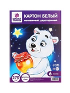 Картон белый, А5, 6 листов, мелованный, 370 г/м2, в папке 3802524 - фото 16551377